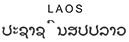 Laos